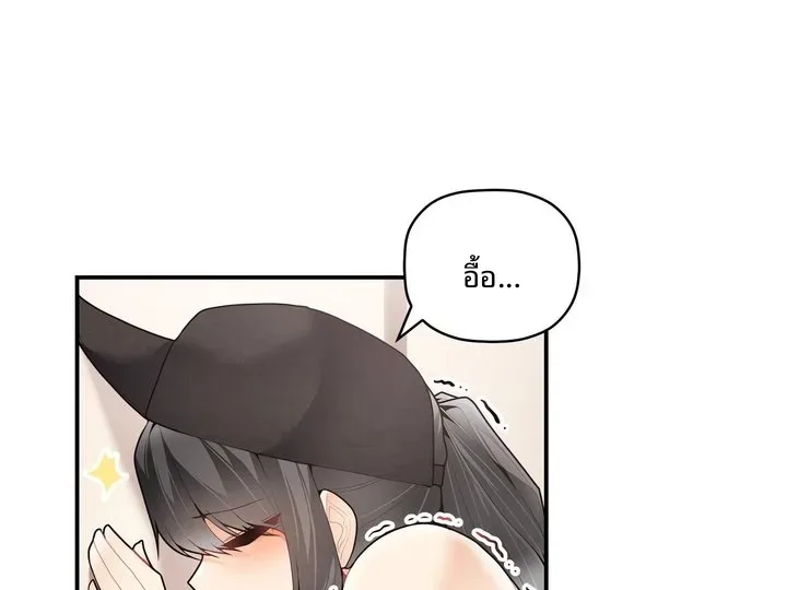 page-133