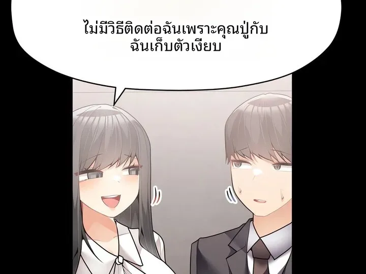 page-101