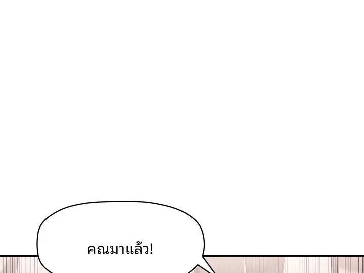 page-120
