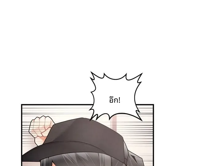 page-136