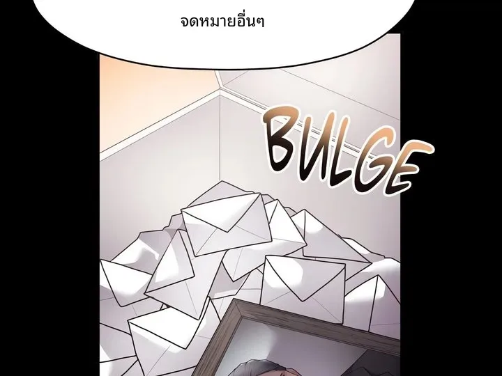 page-104