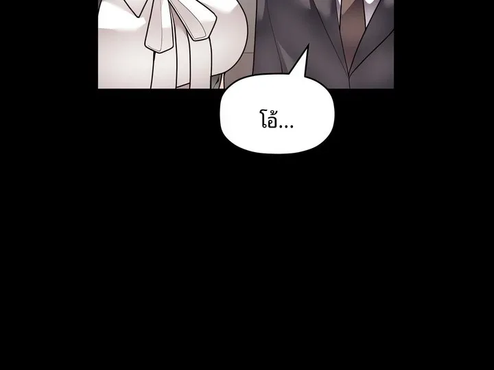 page-102