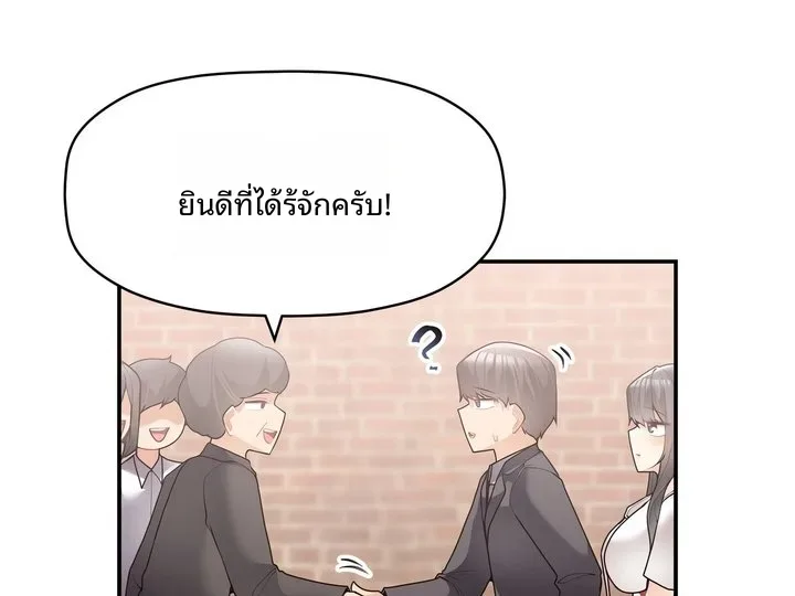 page-123