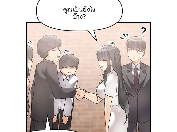 page-125