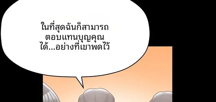 page-107