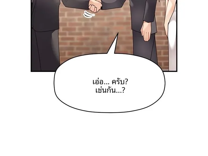 page-124
