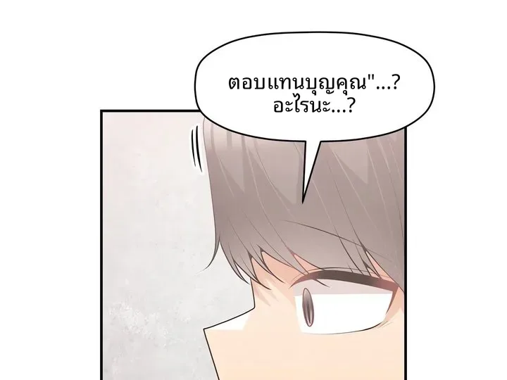 page-129