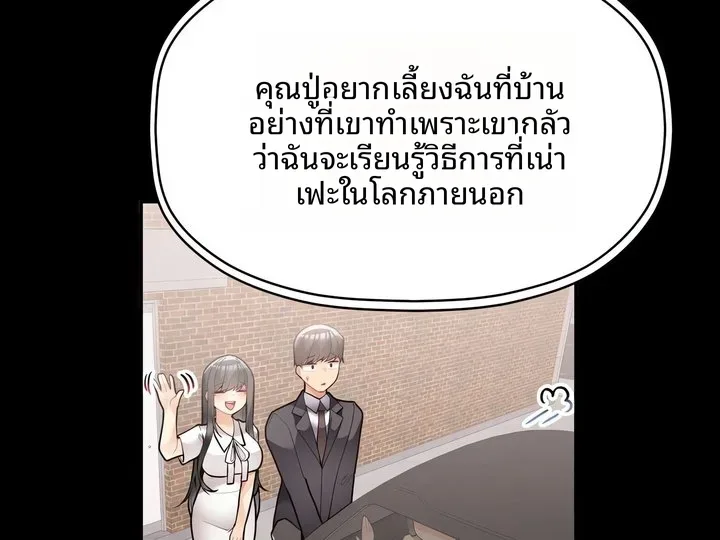 page-110