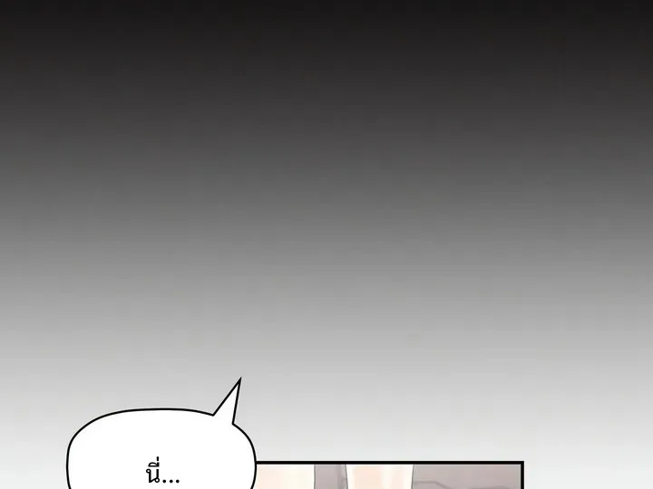 page-112