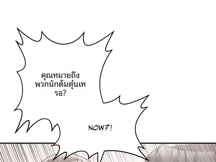 page-131