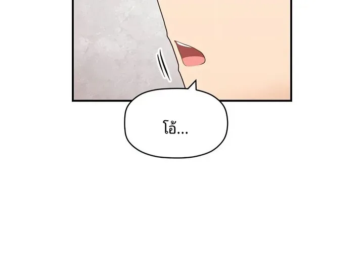 page-130