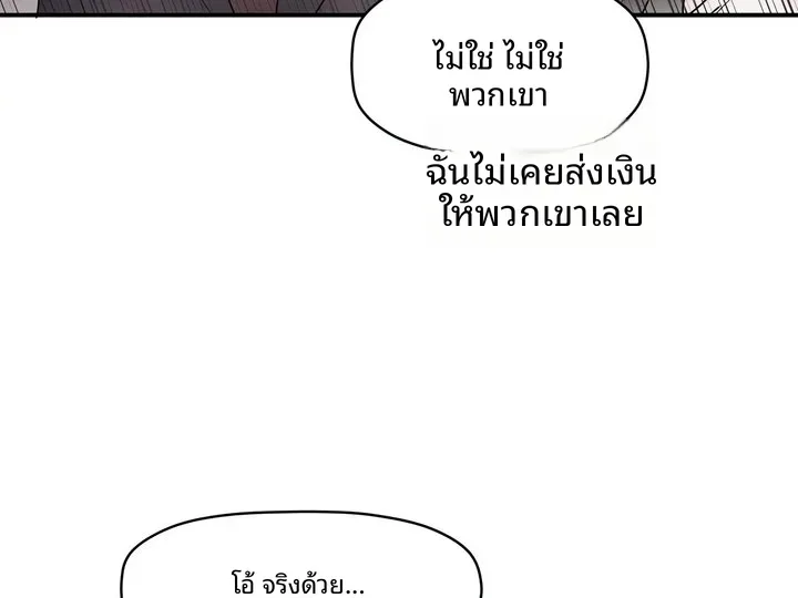 page-133