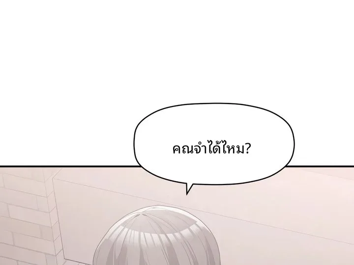 page-116