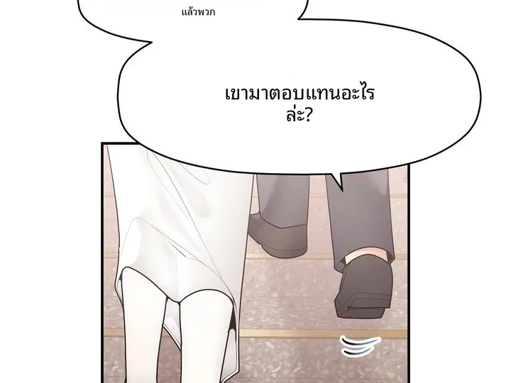 page-134