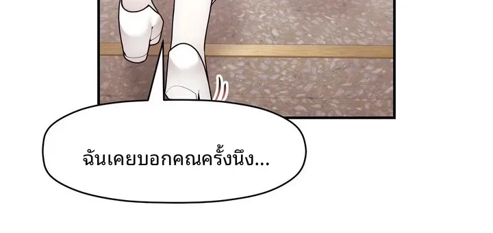 page-135