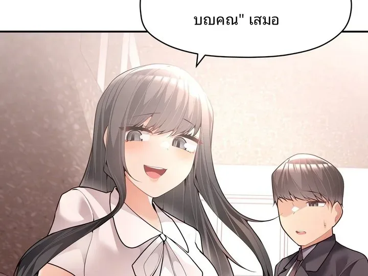 page-139