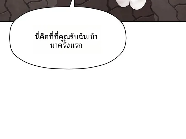 page-119