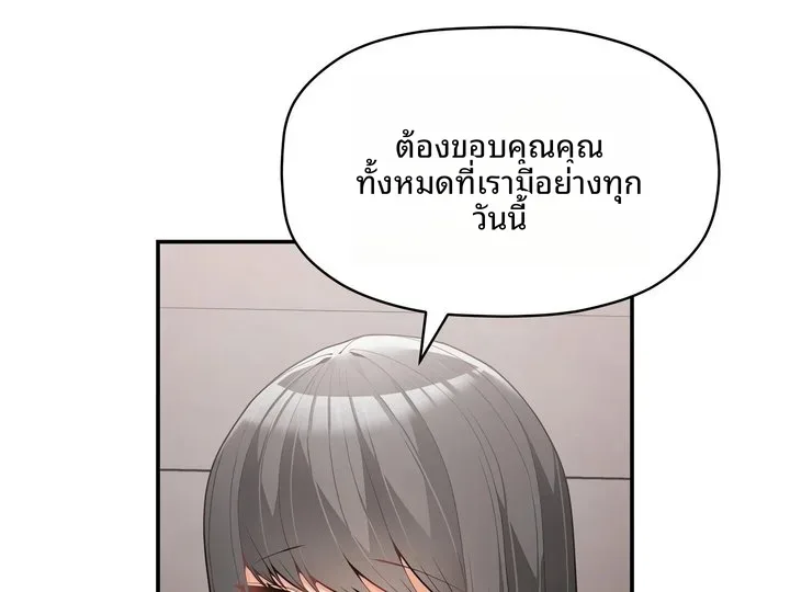 page-120