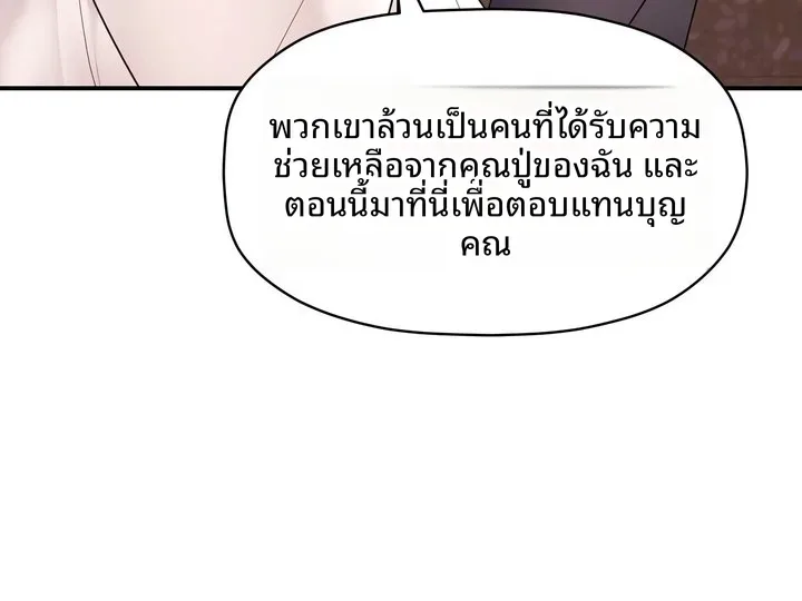 page-141