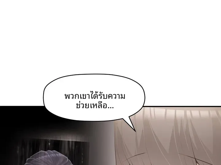 page-142