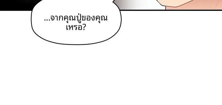 page-144