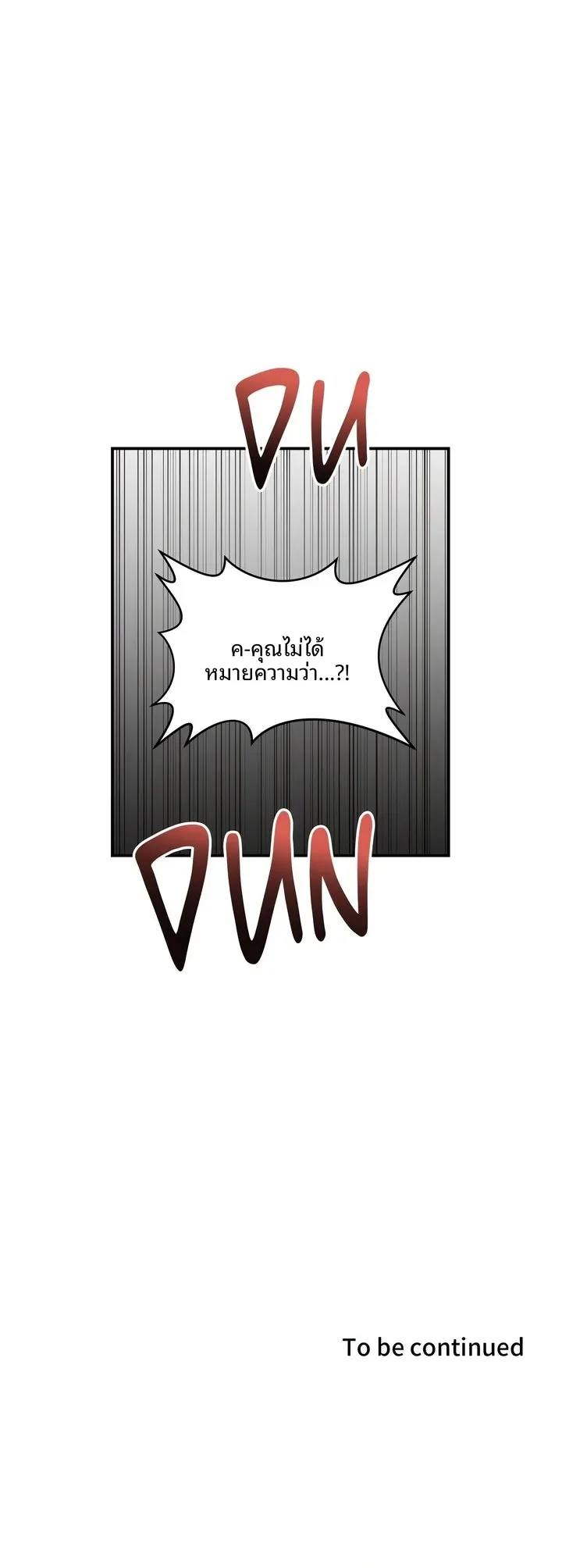 page-145