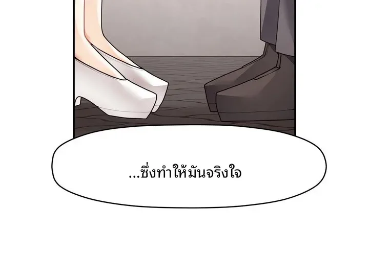 page-127