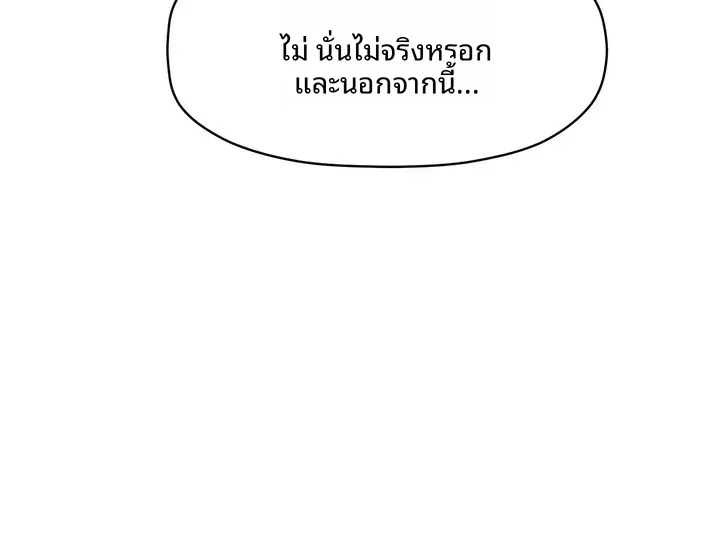 page-125