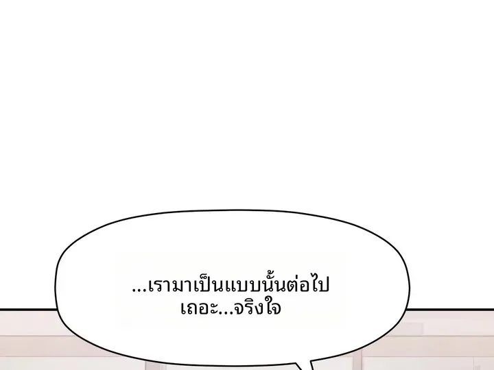 page-130