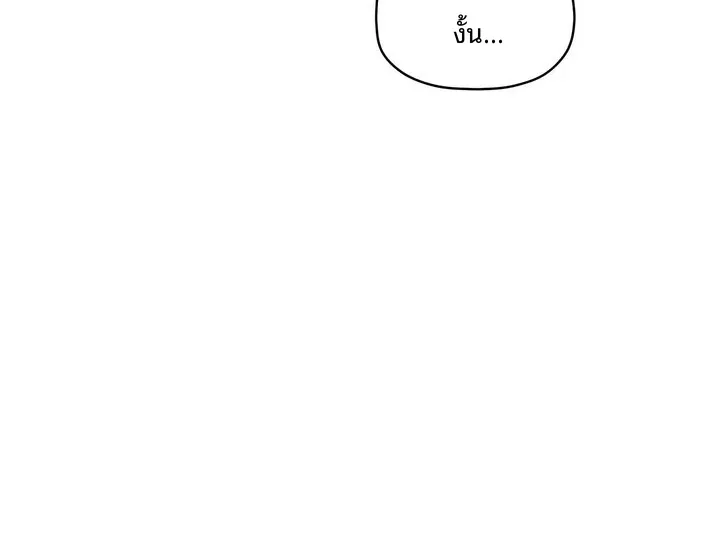 page-129