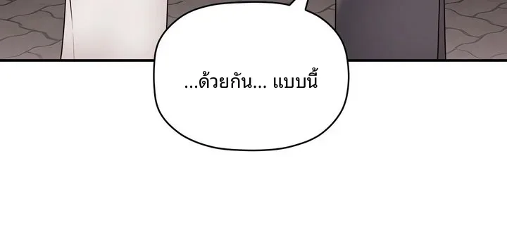 page-133