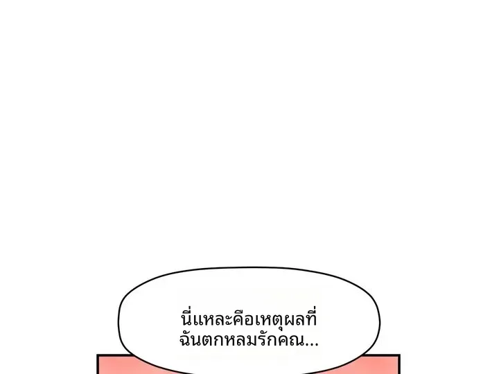 page-136