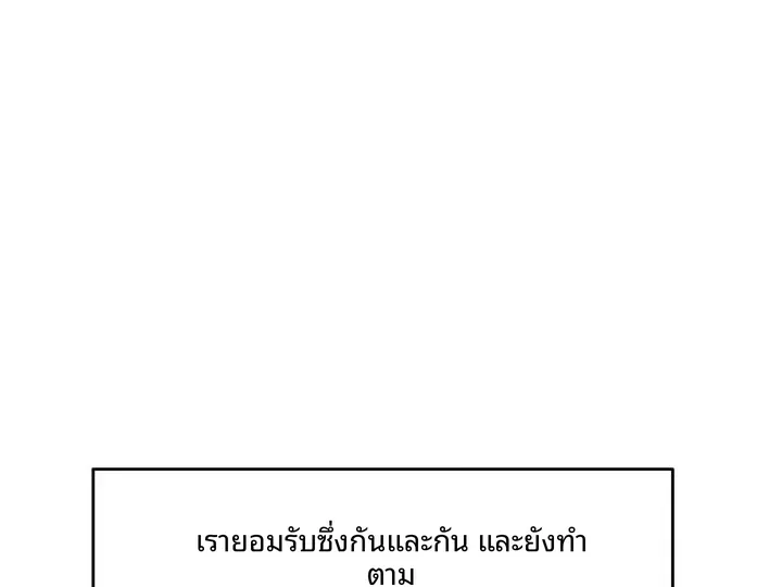 page-139