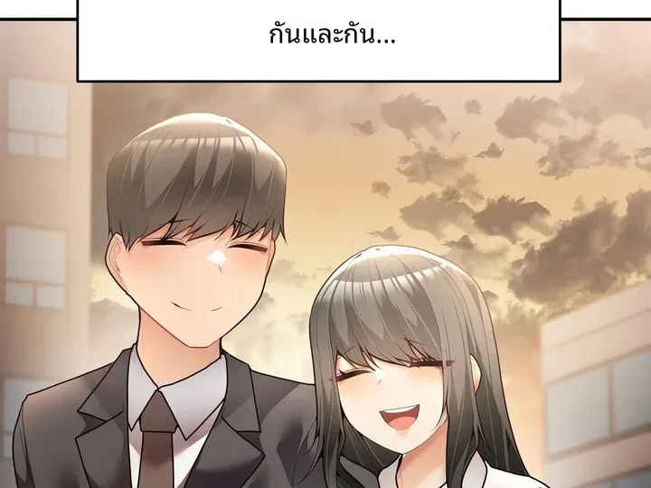 page-140