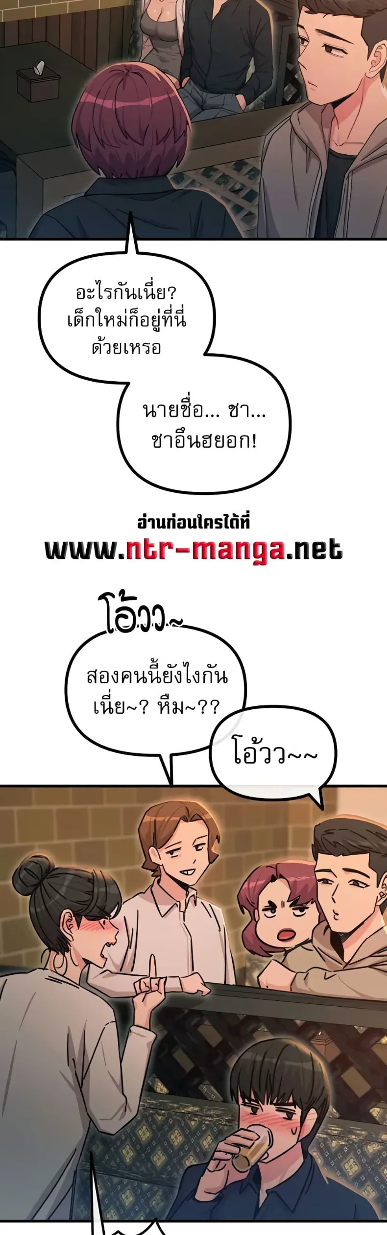 page-14