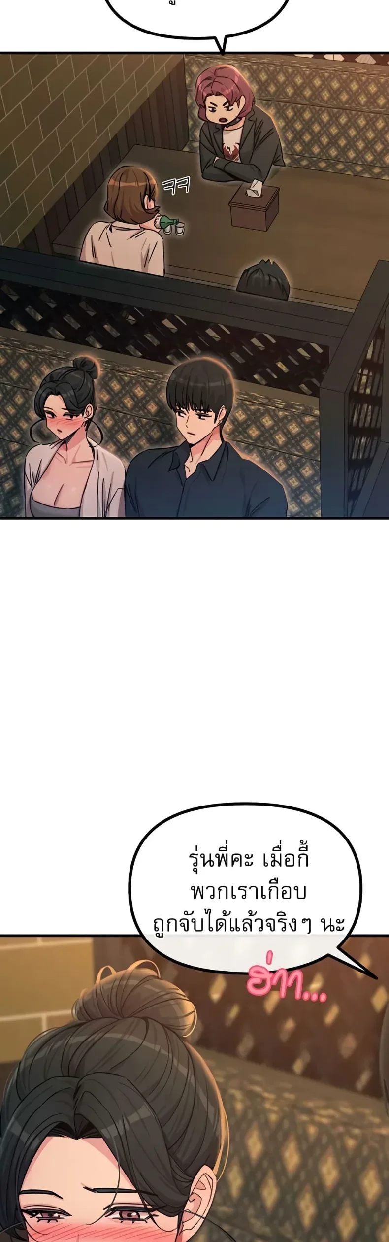 page-16