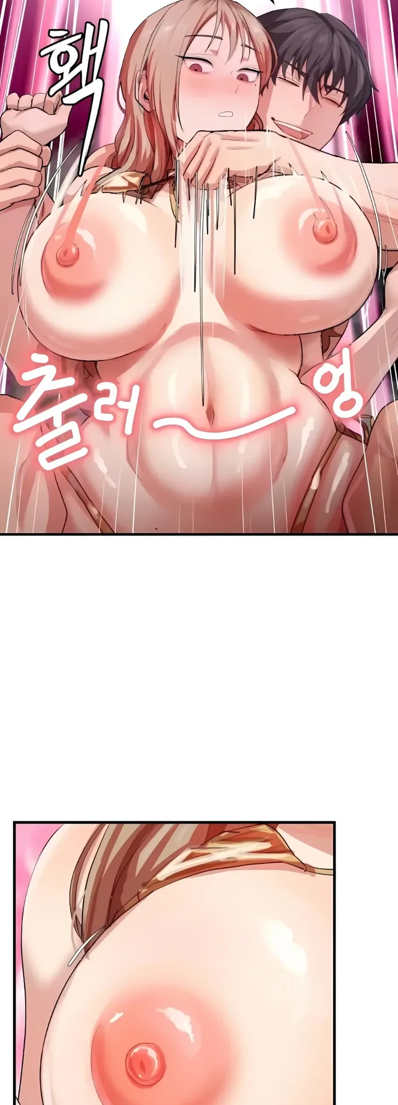 page-10