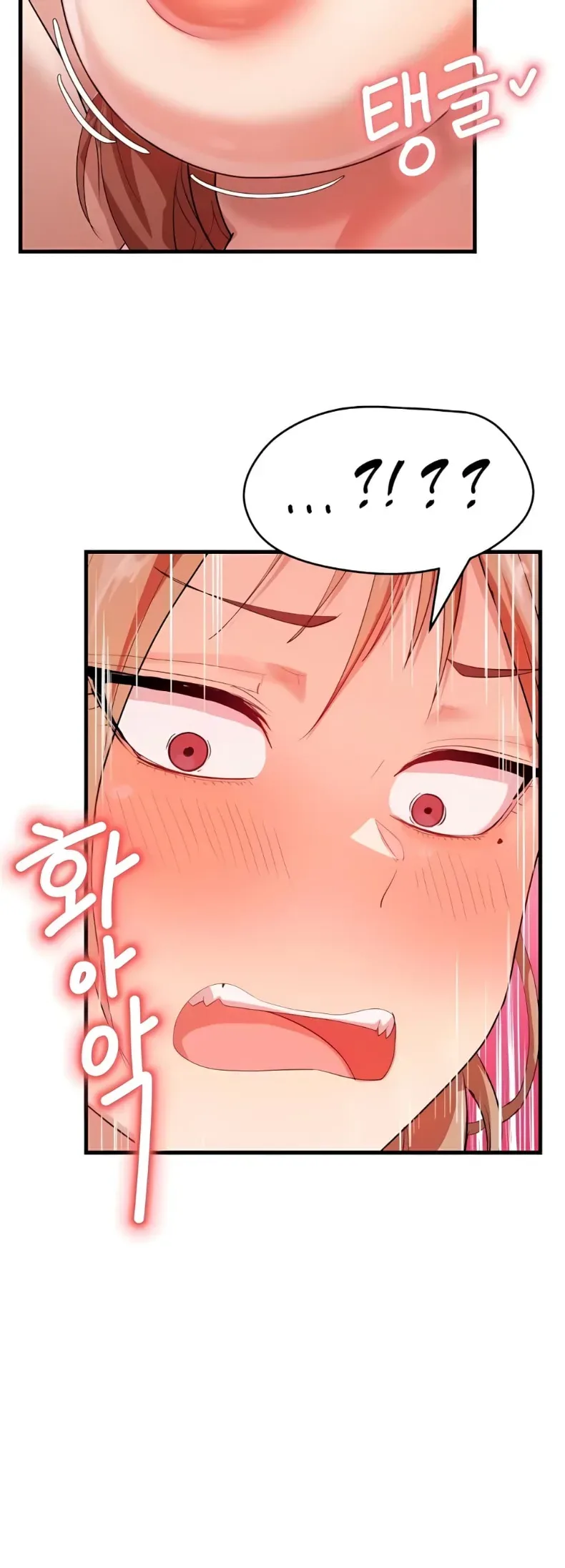 page-11