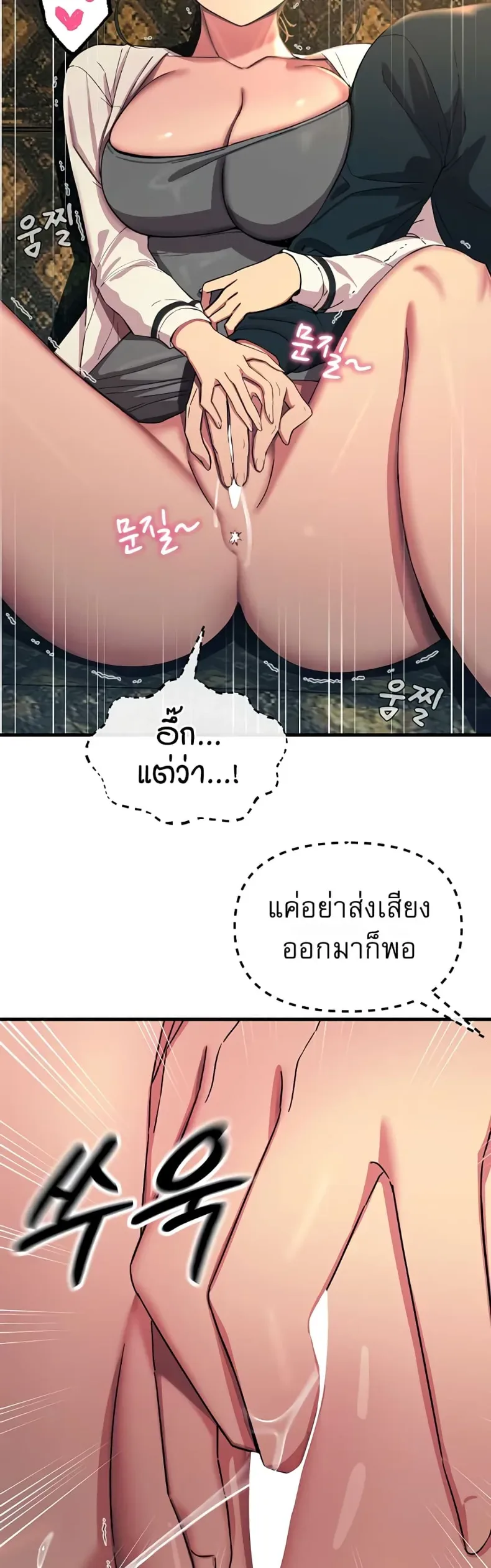 page-21
