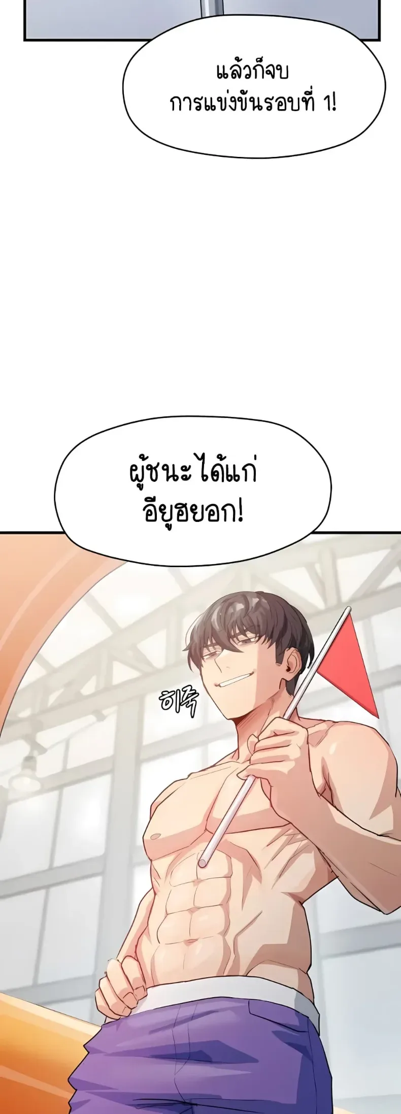 page-15