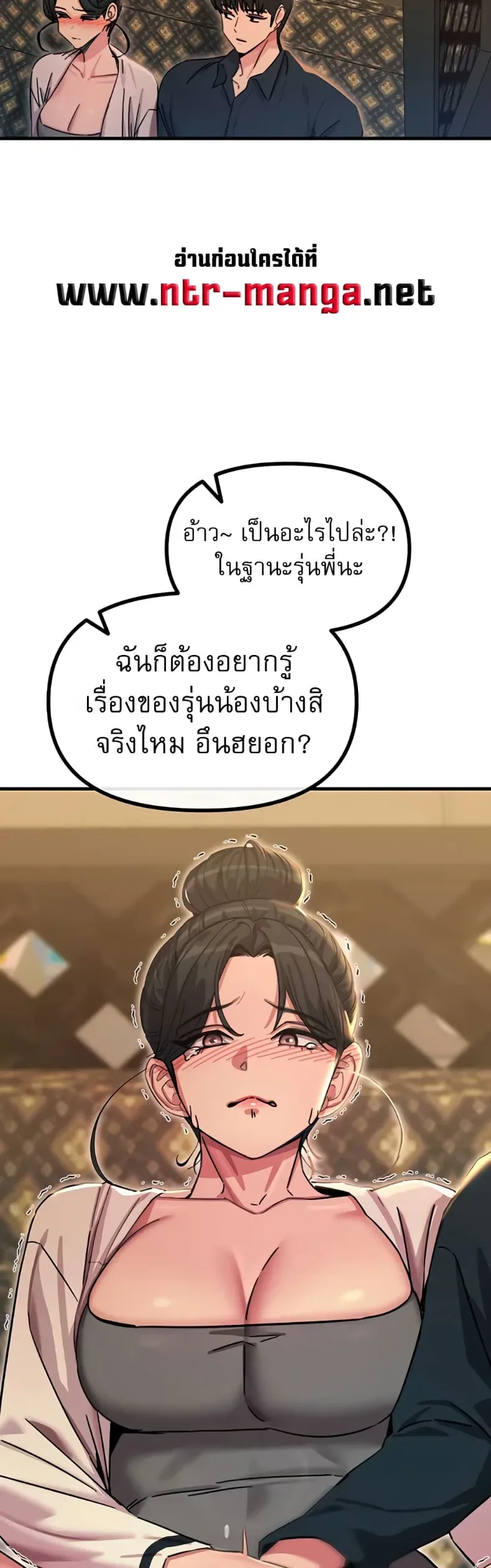 page-27
