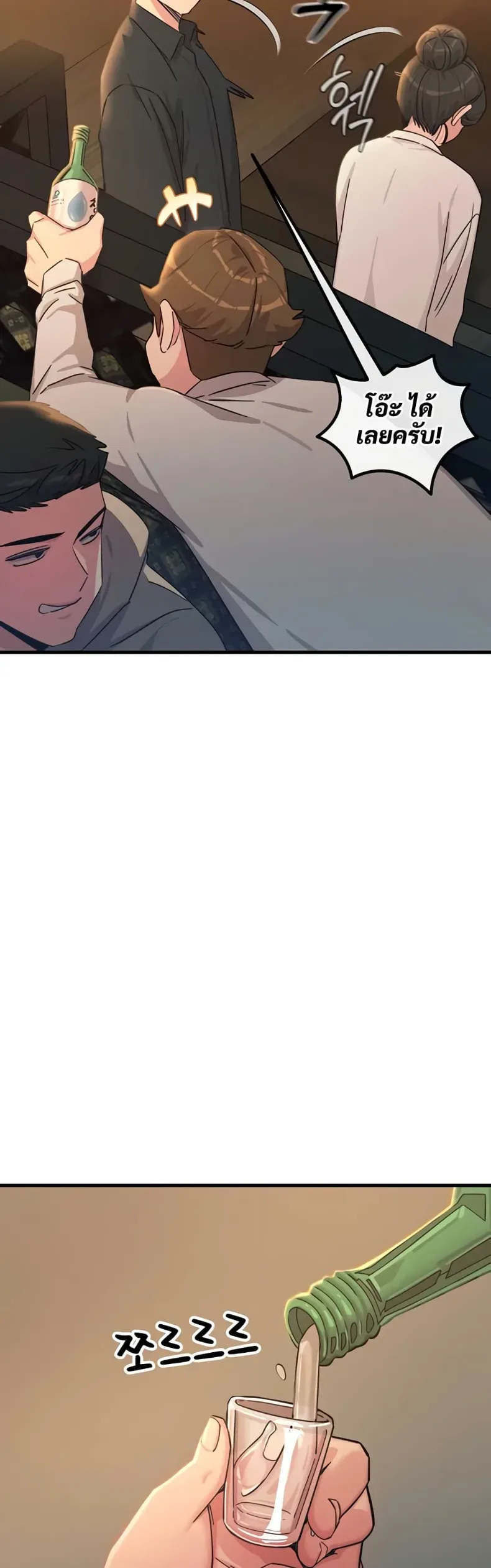 page-29