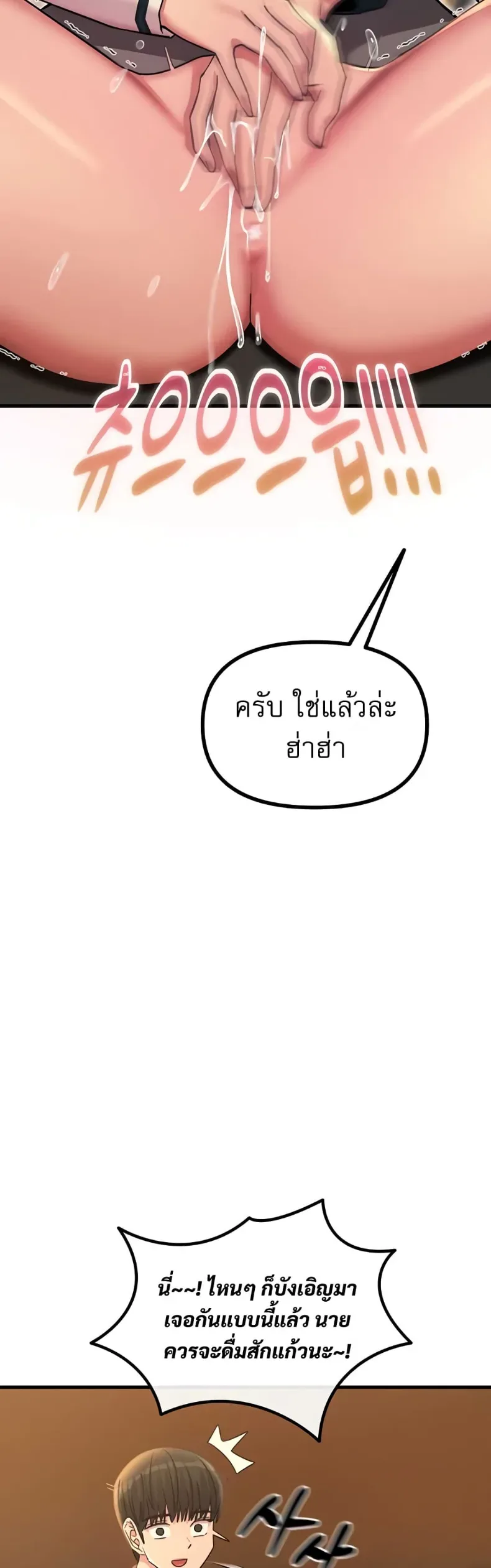 page-28
