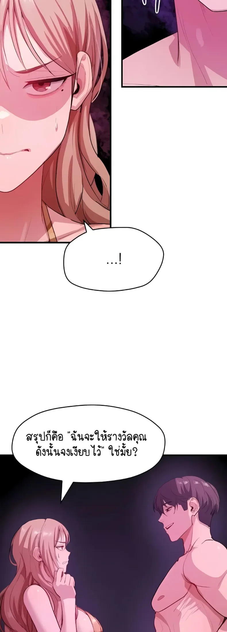page-22