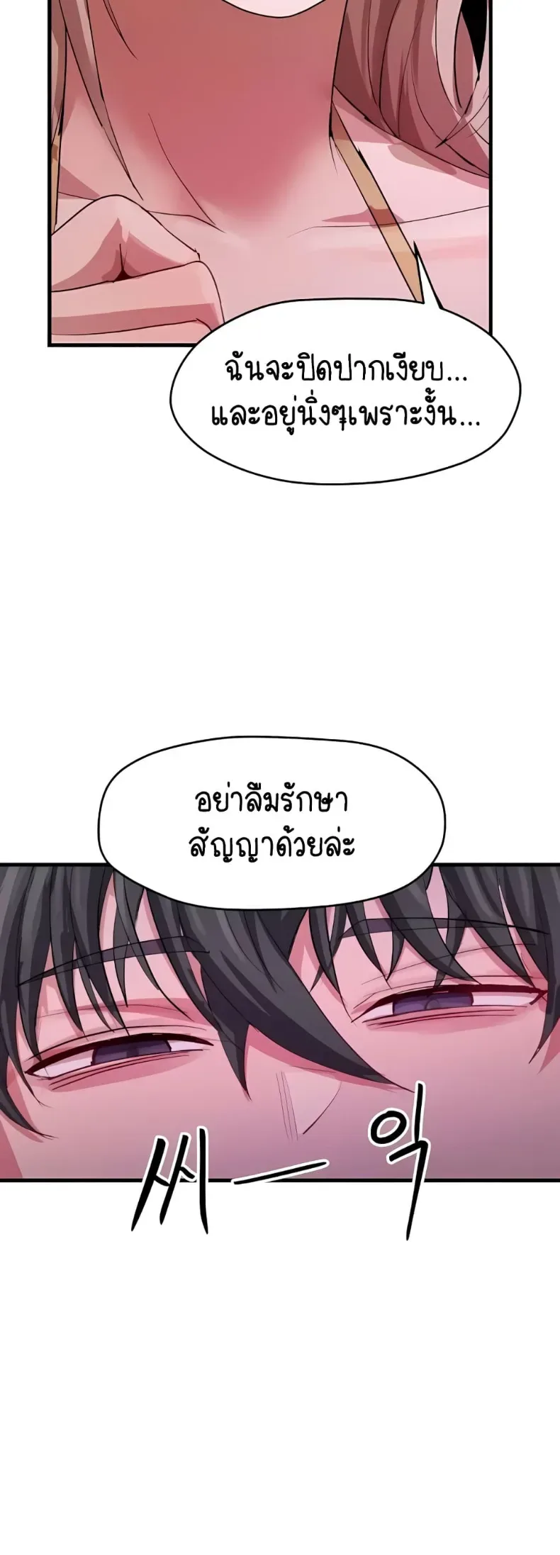 page-28