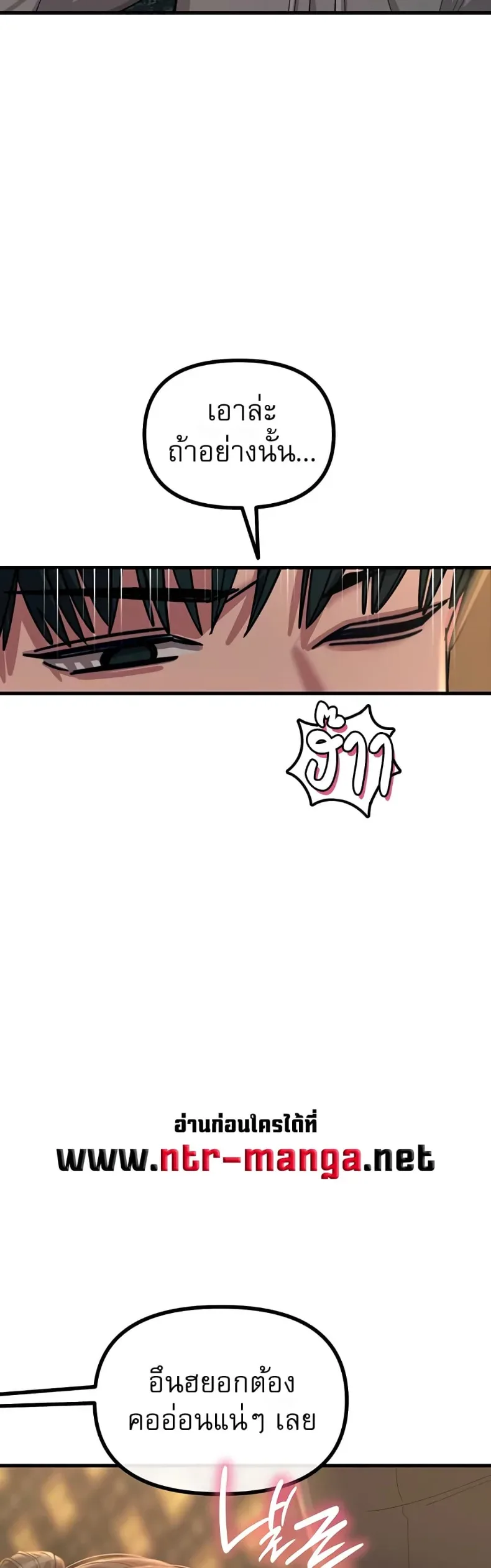 page-39