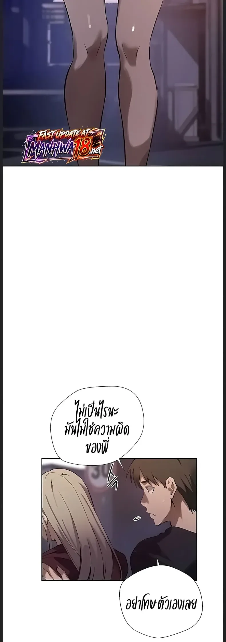 page-20