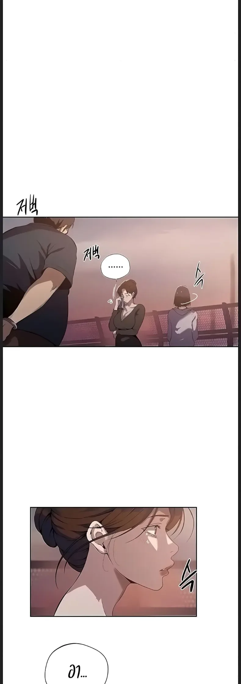 page-21