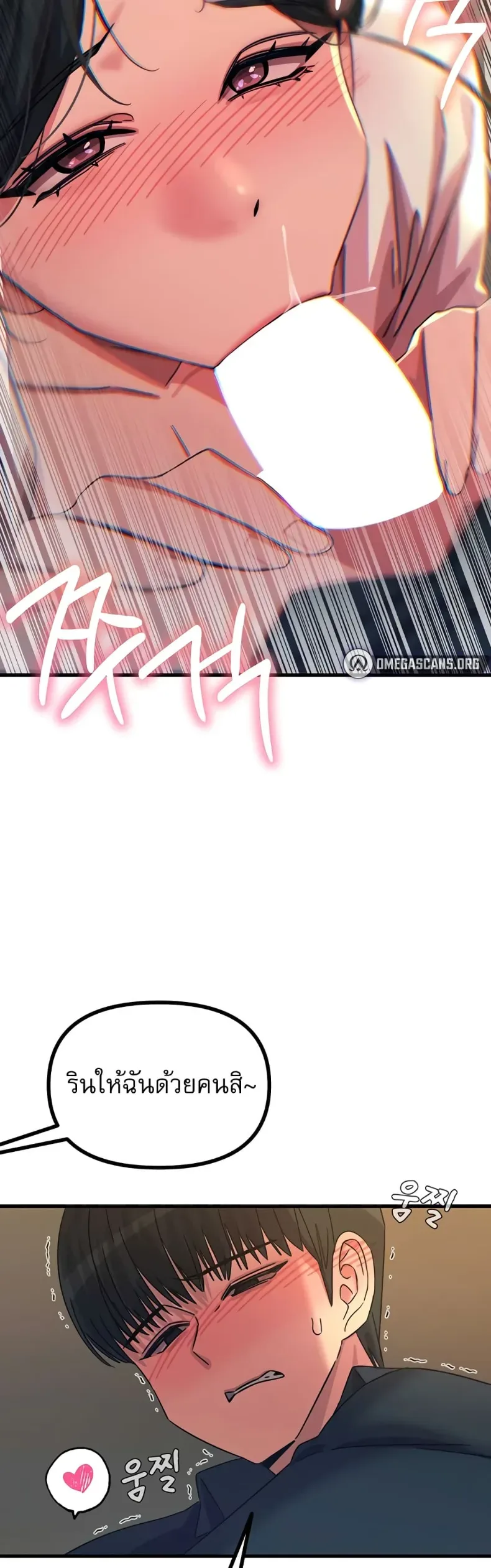 page-42