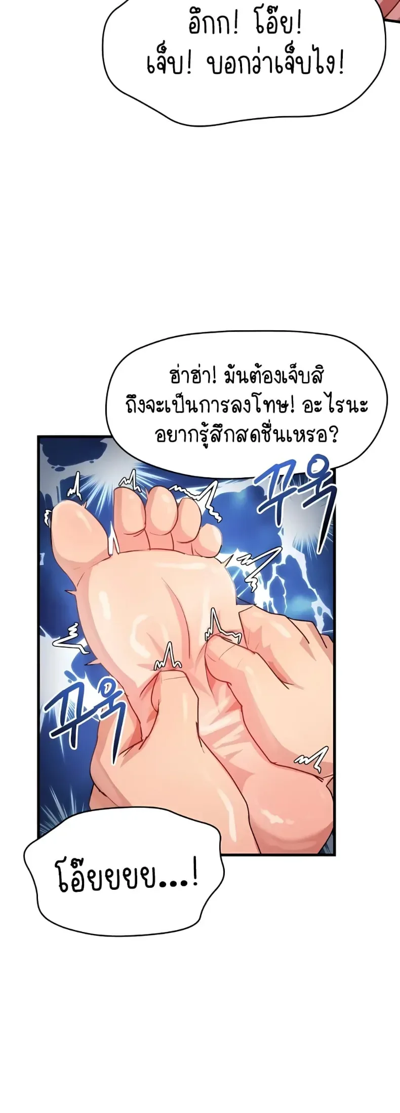 page-34